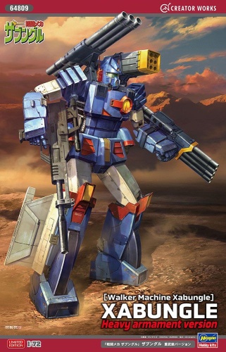 Battle Mecha Zabungle Heavy Armored Version Xabungle 1:72 Hasegawa 64809