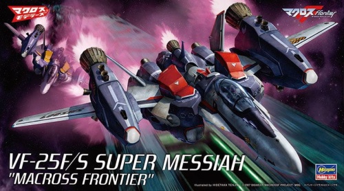 VF-25F/S Super Messiah Macross Frontier 1:72 Hasegawa 65727