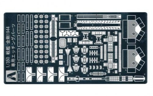 IJN Congo 1944 Detail Up Photo-Etched Parts 1:350 Aoshima 04294