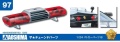 Zdjęcie dodatkowe produktu Patrol Car Parts B 1:24 Aoshima 05975
