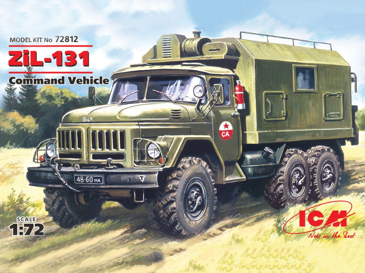 Zdjęcie główne produktu ZiL-131 1:72 ICM 72812