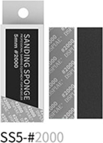 Set of abrasive sponges gradation 2000 (5pcs) DSPIAE SS5-2000