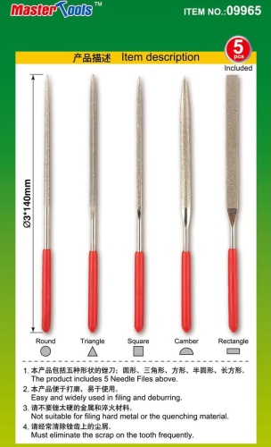 Trumpeter 09965 diamond file set (5pcs)