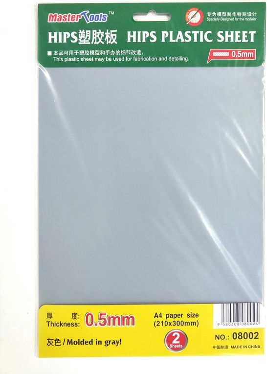 Zdjęcie główne produktu HIPS plastic sheet A4 (0,5x210x300mm) (2szt) Trumpeter 08002