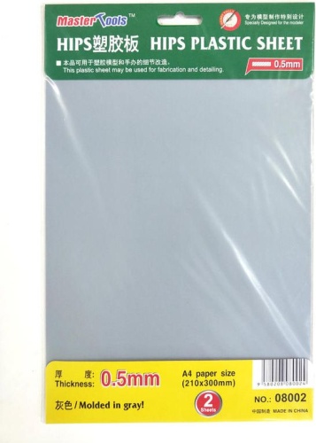 HIPS plastic sheet A4 (0.5x210x300mm) (2pcs) Trumpeter 08002