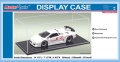 Zdjęcie dodatkowe produktu Gablotka 364x186x121mm Display Case Trumpeter 09815
