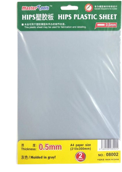 Zdjęcie dodatkowe produktu HIPS plastic sheet A4 (0,5x210x300mm) (2szt) Trumpeter 08002