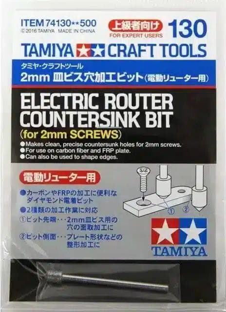 Zdjęcie dodatkowe produktu Electric Router Countersink Bit For 2mm Screw Tamiya 74130