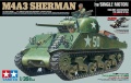 Zdjęcie główne produktu US Medium Tank M4A3 Sherman z silniczkiem 1:35 Tamiya 30056