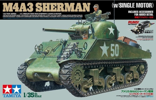 US Medium Tank M4A3 Sherman with engine 1:35 Tamiya 30056