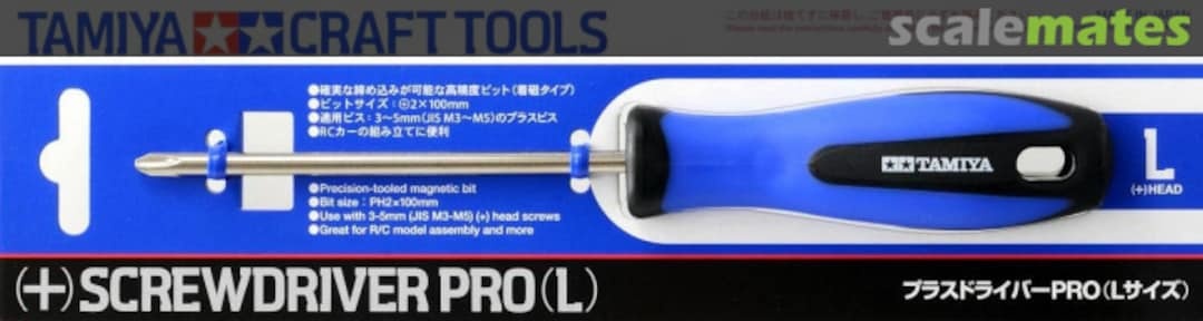 Zdjęcie dodatkowe produktu Tamiya Craft Tools Series (+) Screw Driver Pro (L) Tamiya 74120