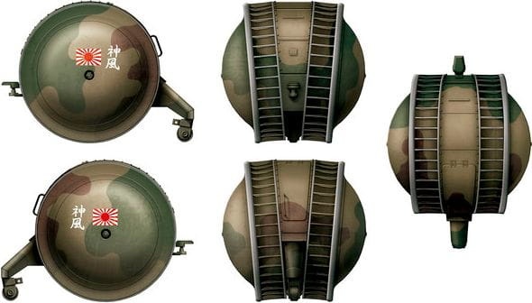 Zdjęcie dodatkowe produktu German Kugelpanzer 1:35 Das Werk 35015