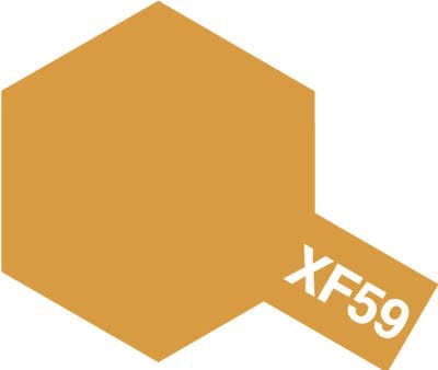 Tamiya 81359 XF-59 Desert Yellow Paint 23ml XF59 Acrylic