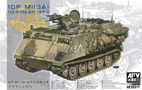 IDF M113A1 NAGMASH 1:35 AFV Club 35311