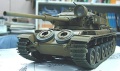 Zdjęcie dodatkowe produktu Centurion Mk. 5/1 1:35 AFV Club 35100