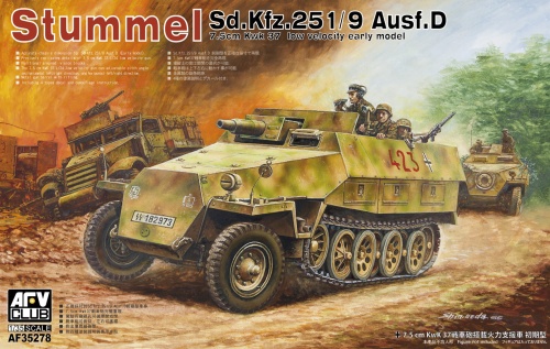 Sd.Kfz. 251/9 Ausf. D early type 1:35 AFV Club 35278