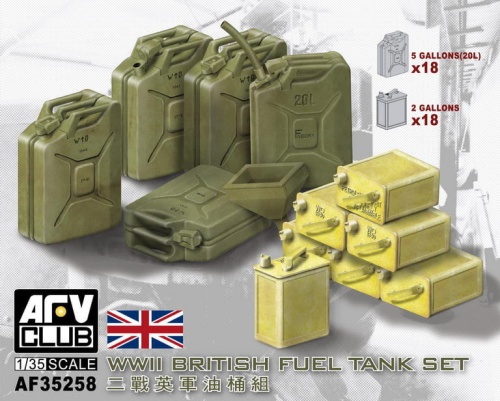WWII British Fuel Tank Set 1:35 AFV Club 35258