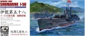 Zdjęcie główne produktu Japanese Navy Submarine I-58 1:350 AFV Club SE73508