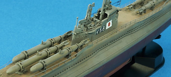 Zdjęcie dodatkowe produktu Japanese Navy Submarine I-58 1:350 AFV Club SE73508