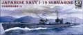 Zdjęcie główne produktu Japanese Navy I-19 1:350 AFV Club SE73506