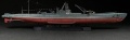 Zdjęcie dodatkowe produktu Japanese Navy I-19 1:350 AFV Club SE73506