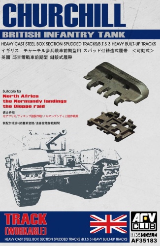 Churchill Heavy Cast Steel Box Section Spudded Tracks 1:35 AFV Club 35183