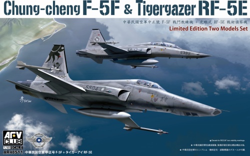 Chung-Cheng F-5F and Tigergazer RF-5E 1:48 AFV Club 48S11