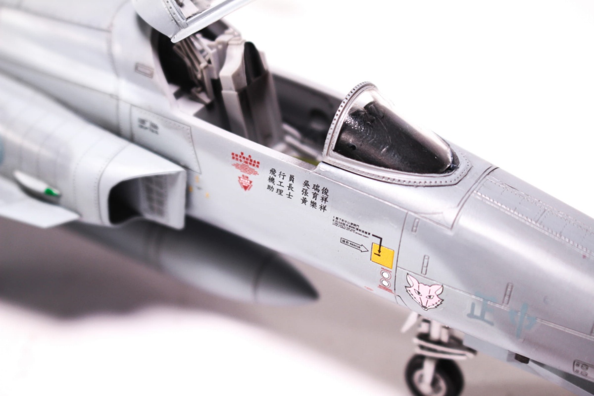 Zdjęcie dodatkowe produktu Chung-Cheng F-5F and Tigergazer RF-5E 1:48 AFV Club 48S11