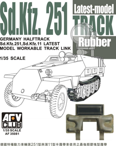 German Halftrack Sd.Kfz. 251, Sd.Kfz. 11 Workable Track Link 1:35 AFV Club 35081