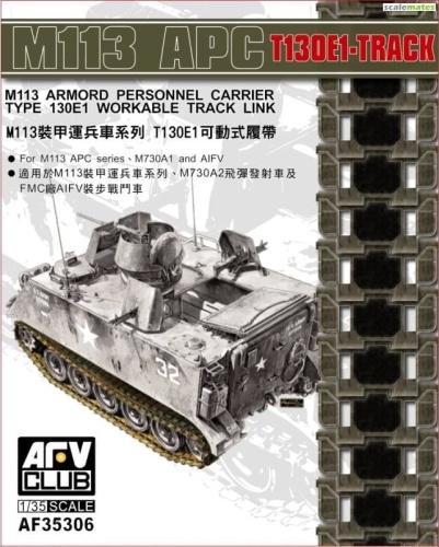 M113 APC T-130E1 Track 1:35 AFV Club 35306