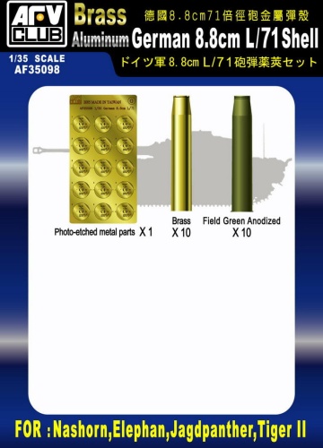 German 88mm L/71 Shell brass and aluminum 1:35 AFV Club 35098
