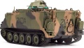 Zdjęcie dodatkowe produktu Australian Army M113A1 LRV 1:35 AFV Club 35313