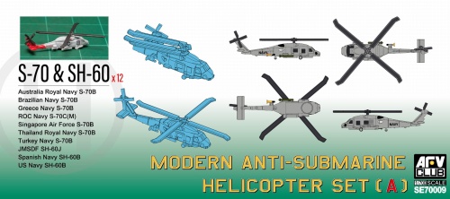 Modern Anti-Submarine Helicopter Set (A) 1:700 AFV Club SE70009