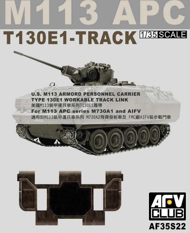 Zdjęcie główne produktu M113 APC T130E1-Track 1:35 AFV Club 35S22