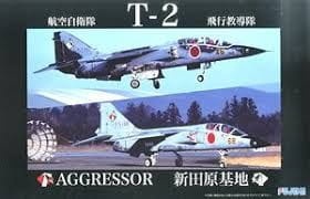 JASDF T-2 (Tactical Fighter Training Group) 1:48 Fujimi 311142