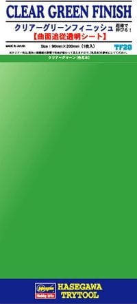 Zdjęcie główne produktu Clear Green Finish Hasegawa TF20