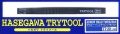 Zdjęcie dodatkowe produktu Arrow Head Tweezers (pęseta strzałkowa) Hasegawa TT20