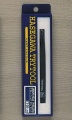 Zdjęcie dodatkowe produktu Arrow Head Tweezers (pęseta strzałkowa) Hasegawa TT20