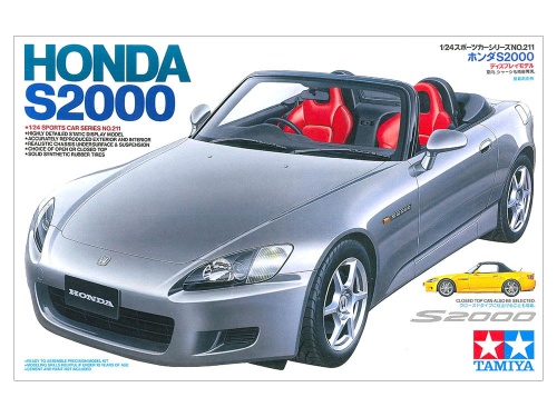 Honda S2000 1:24 Tamiya 24211
