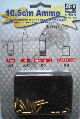 German Lefh18 10.5 cm ammunition (brass) 1:35 AFV Club 35074