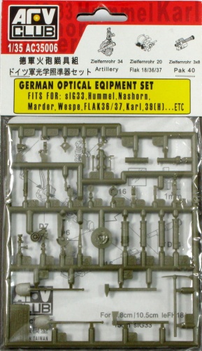 German optical equipment kit 1:35 AFV Club AC35006