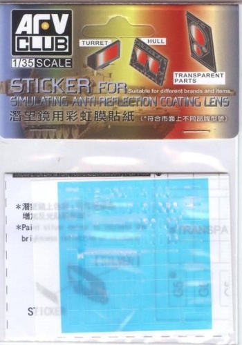 Anti-reflective coating decal for USMC Lav-25 1:35 AFV Club AC35018 family