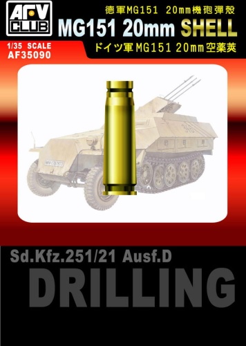 Brass shell for MG151 20mm 1:35 AFV Club 35090