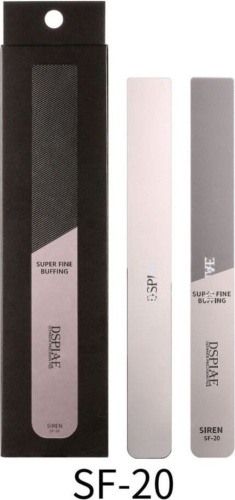 DSPIAE SF-20 maximum precision tempered glass file
