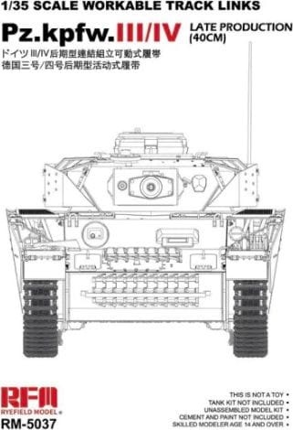 Pz.Kpfw.III/IV late production tracks (40 cm) 1:35 Rye Field Model 5037