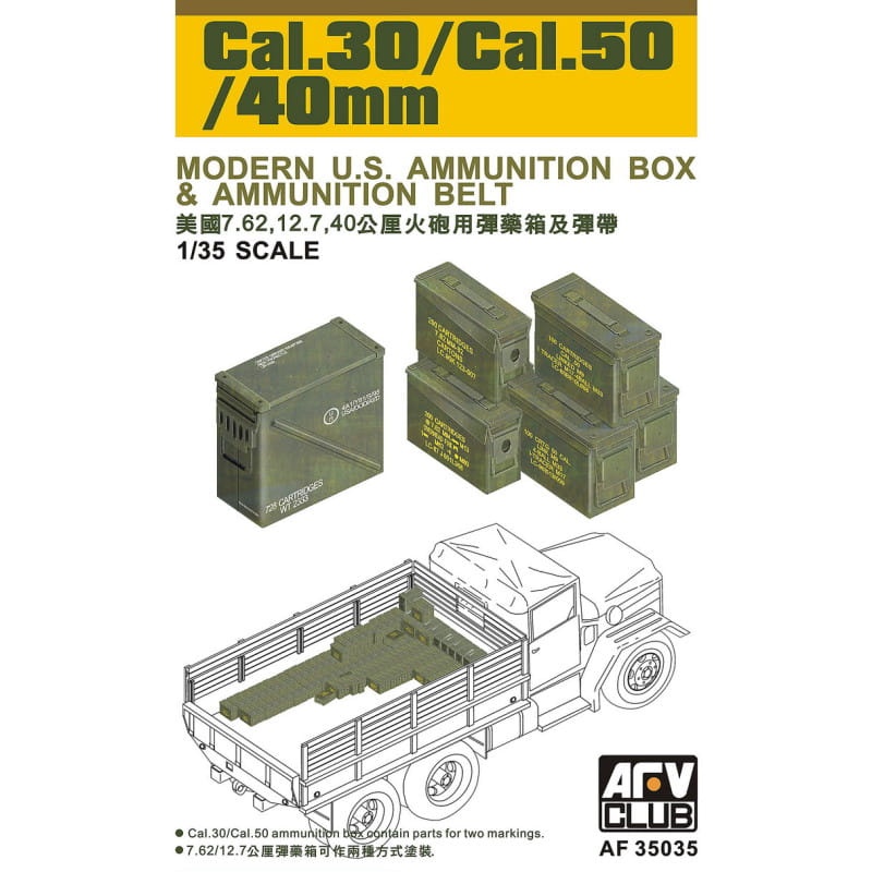 Zdjęcie główne produktu 30 and 50 Caliber Ammo Boxes 1:35 AFV Club 35035