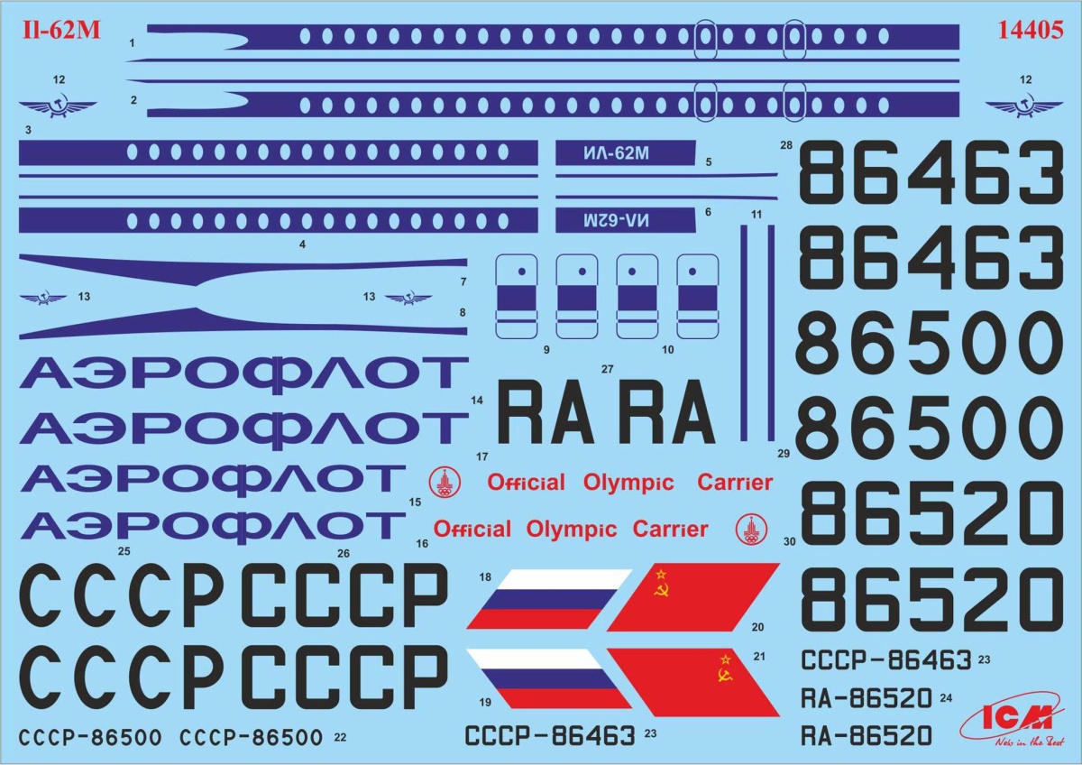 Zdjęcie dodatkowe produktu Ilyushin-62M 1:144 ICM 14405