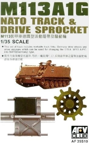 M113A1G NATO Track and Drive Sprocket 1:35 AFV Club 35S10