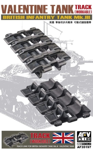 Valentine Tank track (workable) 1:35 AFV Club 35197