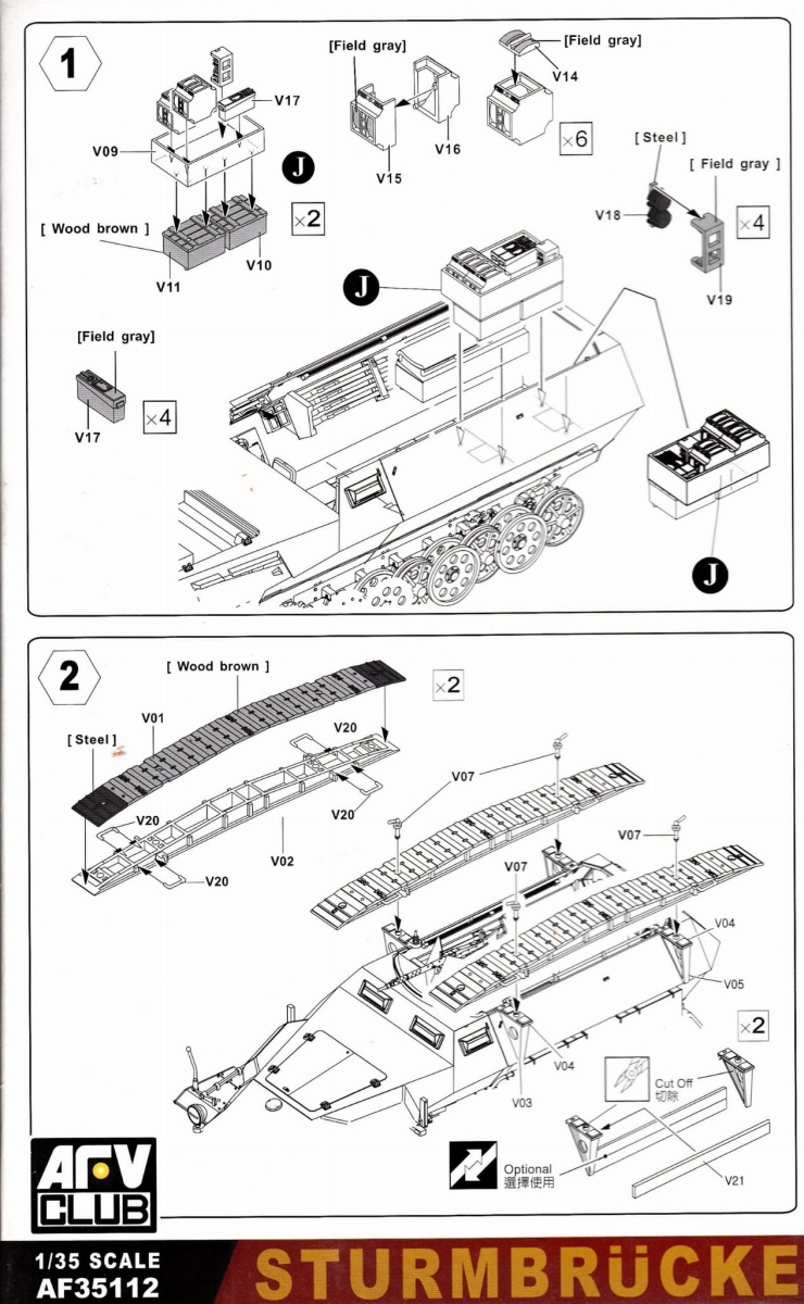 Zdjęcie dodatkowe produktu Upgrade - Pioneer Assault Bridges for Sd.Kfz. 251 C or D 1:35 AFV Club 35112